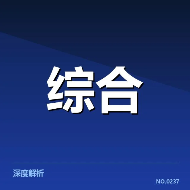 电竞青训选手排名:选手成长机制存在哪些挑战